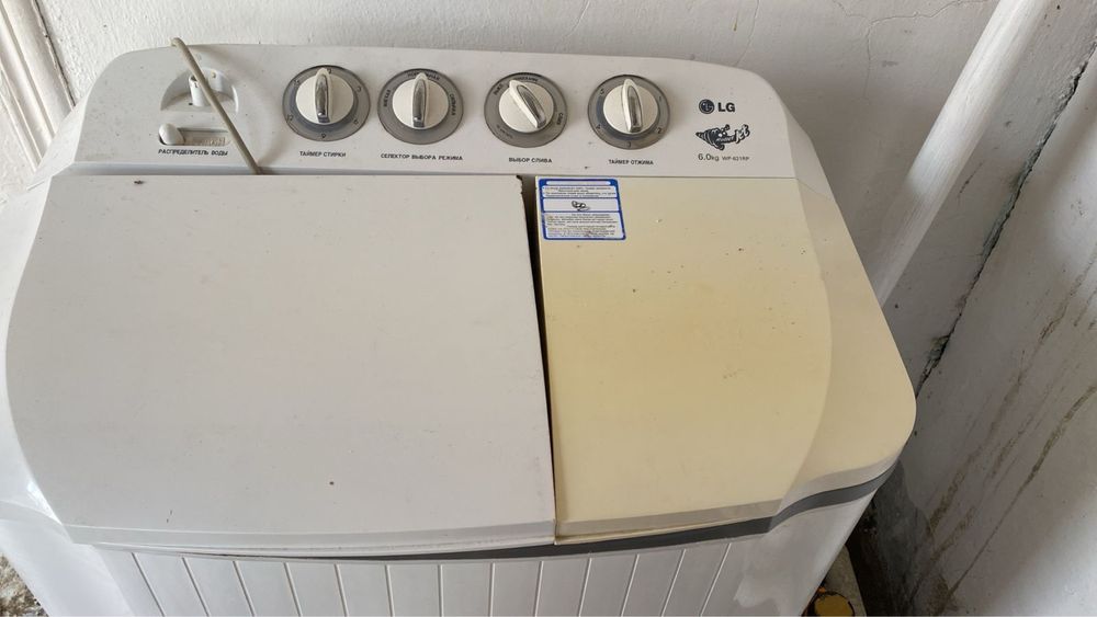Стиральная машина полуавтомат