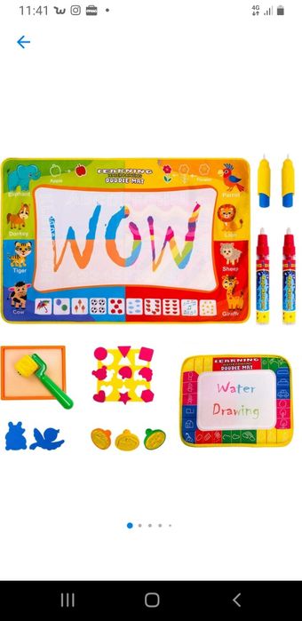 Covoras magic desen cu apa nou