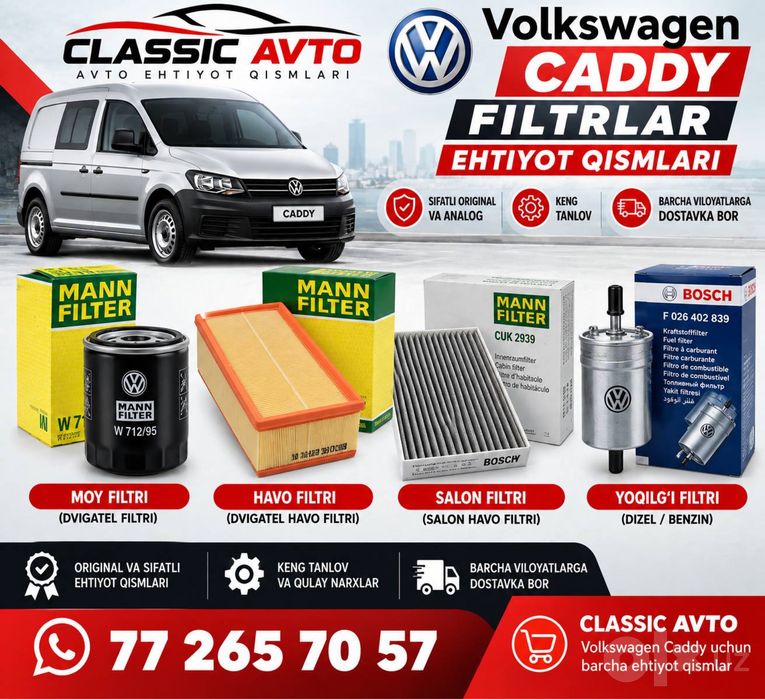 Volkswagen Caddy uchun barcha turdagi filtrlar sotuvda.