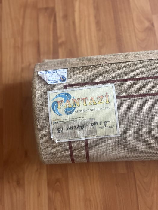 Ковер 2 на 2,5 м