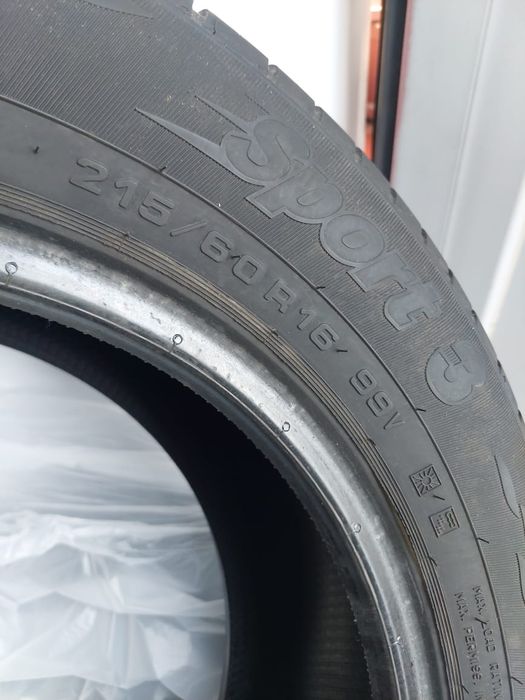 Шины Cordiant 215/60/16