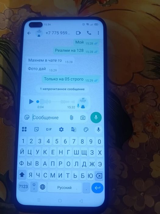 Realmi i9s 8/128