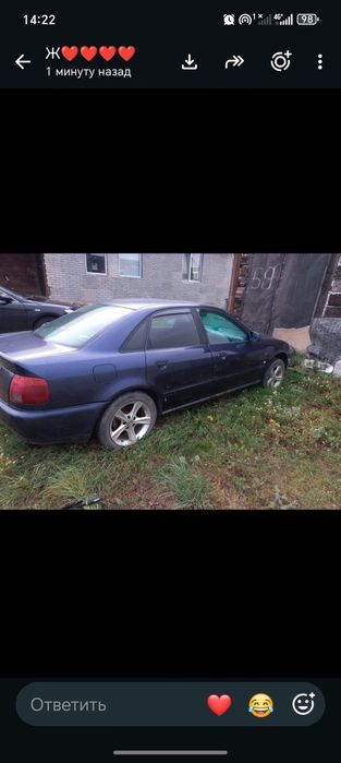 Продам машину Audi B 5