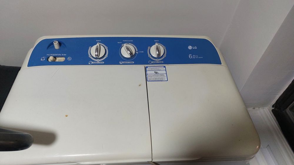 Стиральная машина