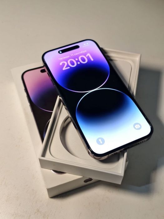iPhone 14 Pro Max