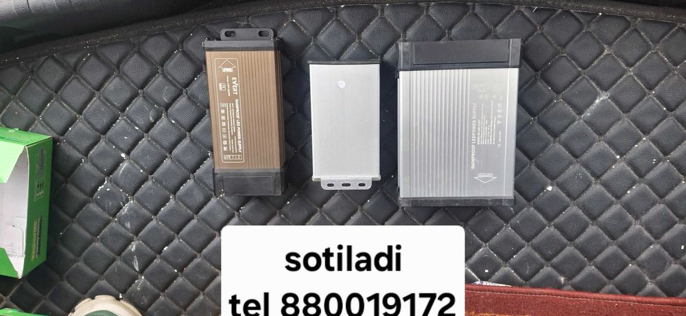 Блок питания сотилади