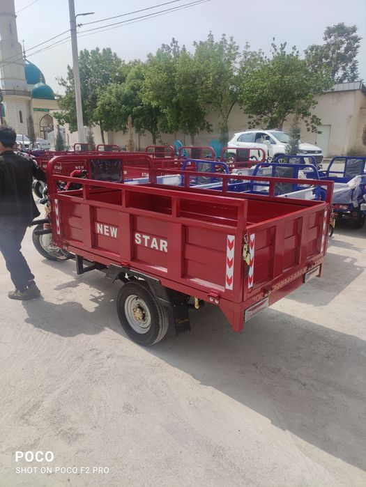 New star мотороллер продается