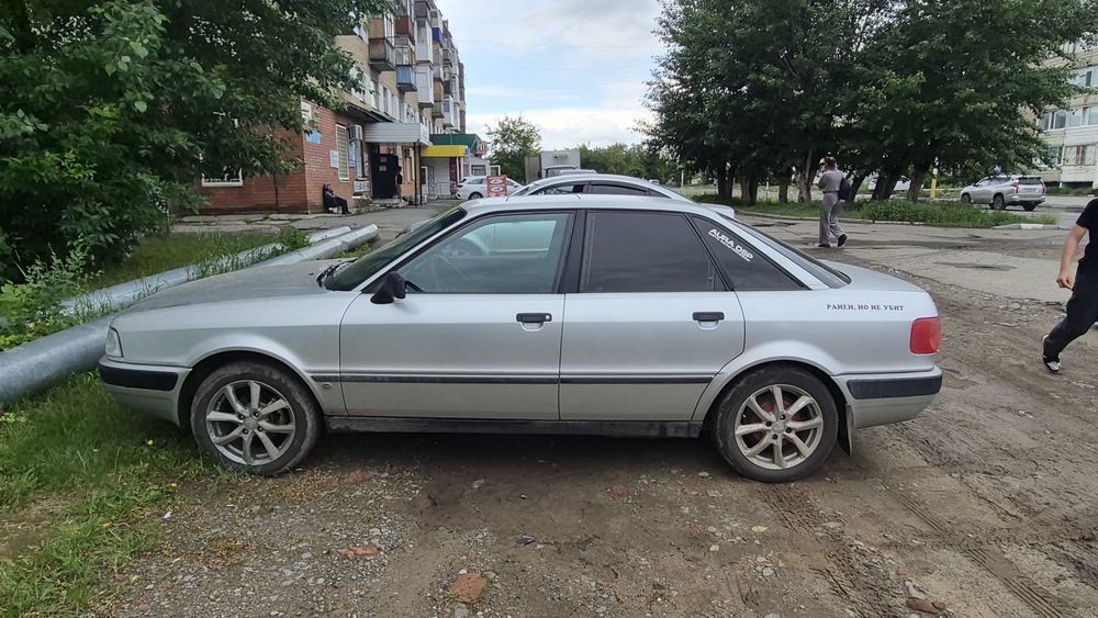 Продам ауди 80 в4