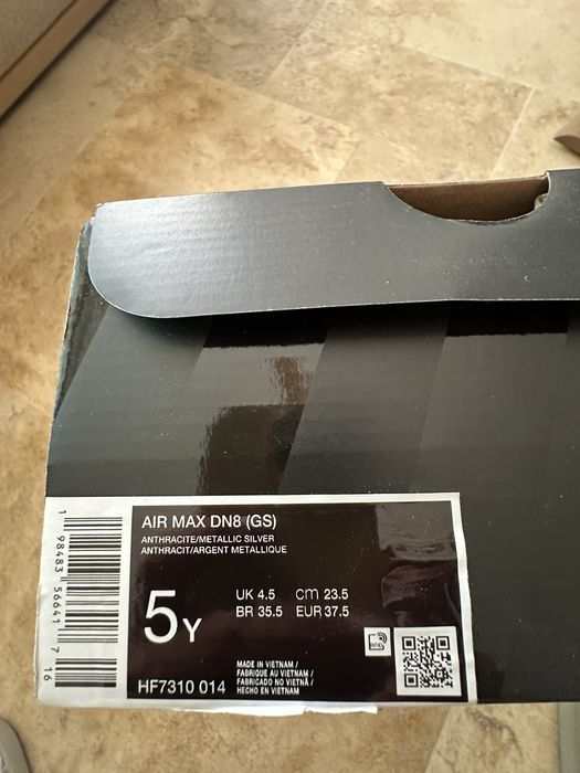 Марaтонки nike AIR MAX DN8