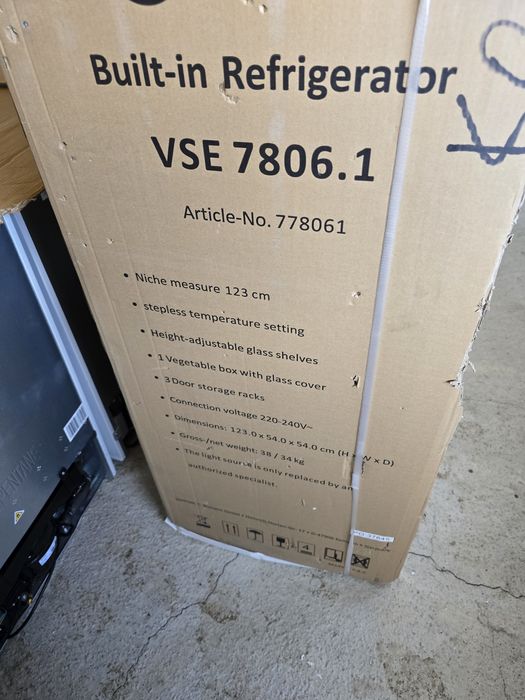 Нов хладилник за вграждане Боман/Bomann 122 см