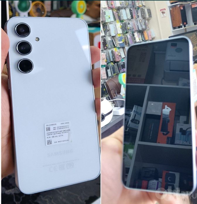 Samsung A55 telefon