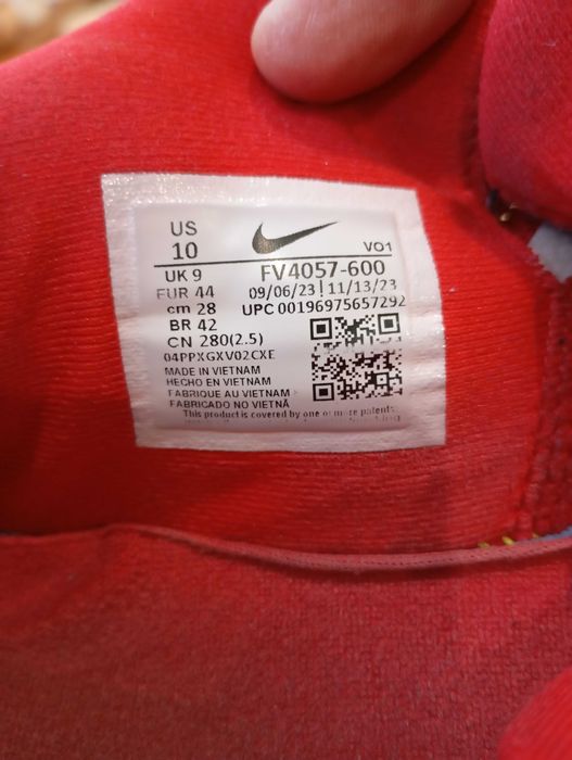 Маратонки за баскетбол 44 номер NIKE