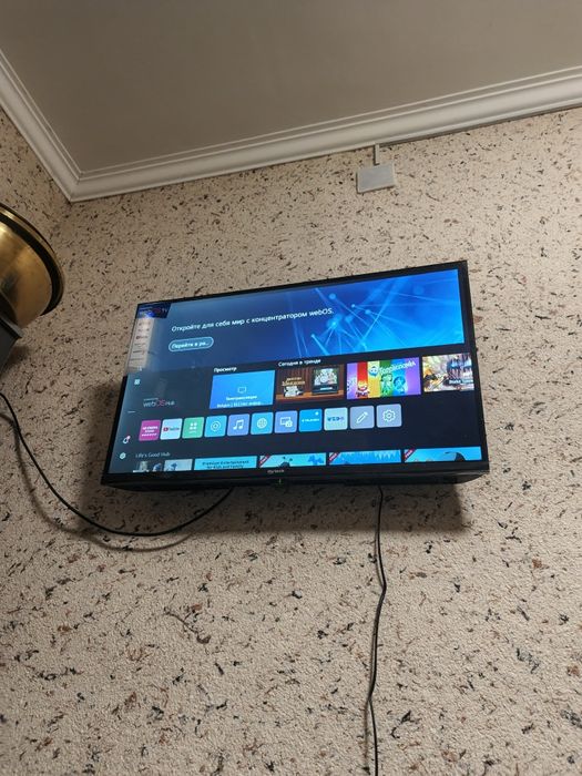 MyTech Smart 32 FULL HD Televizor