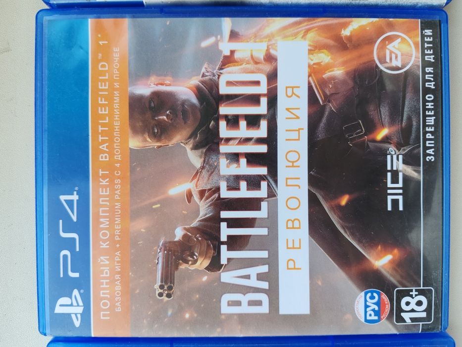 Продаю  игры/диски на Play Station 4