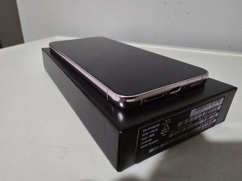 Galaxy S23 Plus 5G Dual Sim