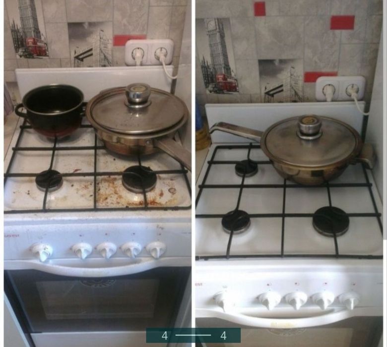 Уборка квартир, домов, коттеджей