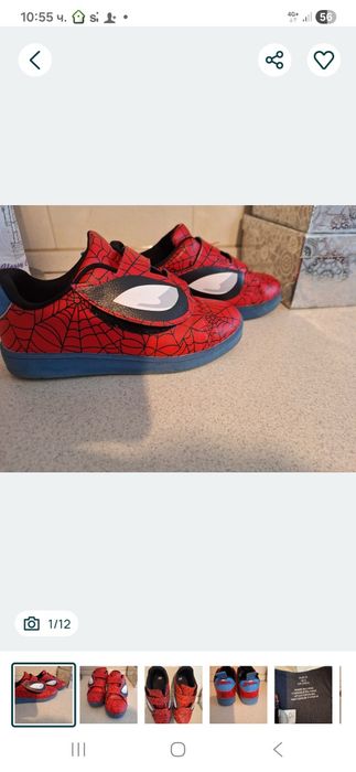 Кецове Spiderman H&M 33 н. -  10 €