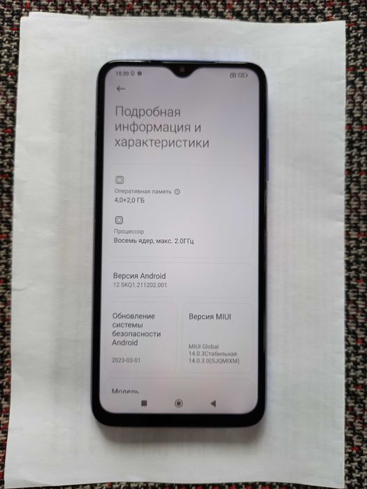 Xiaomi Redmi 9T (4гб/128гб) IPS, Type-C, 6000 мА*ч