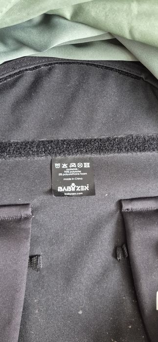 Люлька babyzen yo yo