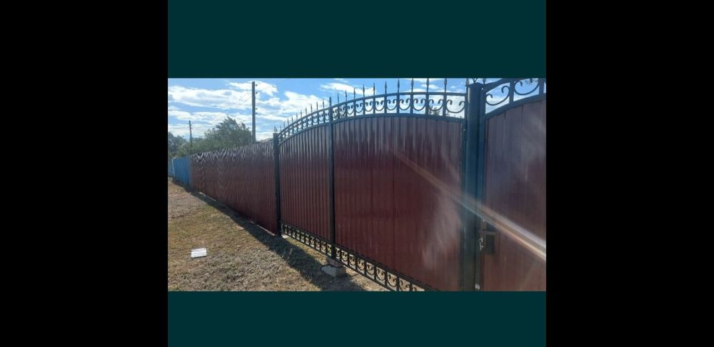 Ворота!!!Заборы!!!