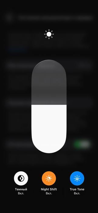 iPhone 13 128Gb 100 %