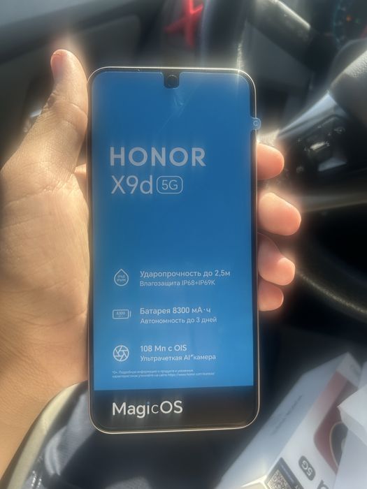 Honor x9d yangi ishlamagan