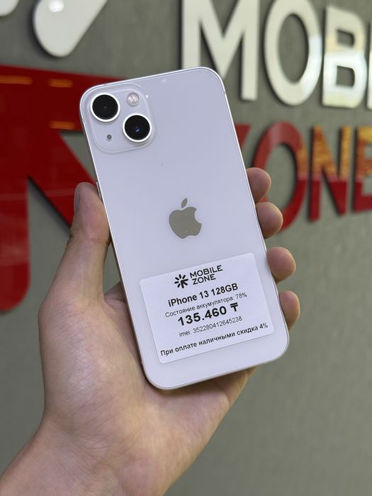 Iphone 13 128 GB | Mobile Zone