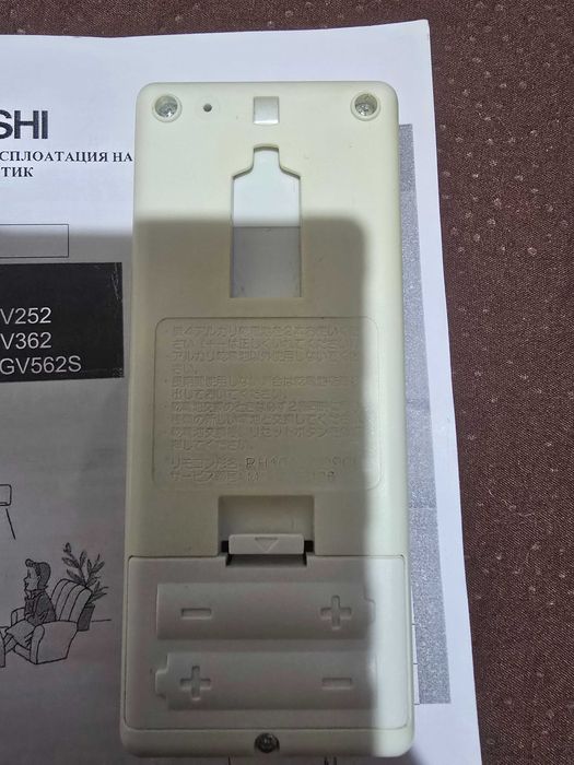 Дистанционно за Инверторен климатик Митцубиши (MITSUBISHI)