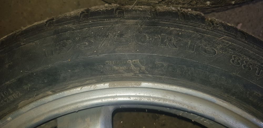 Дискті R16 4×100