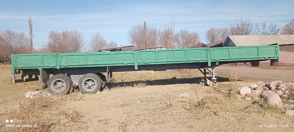 Прицеп   бортовой