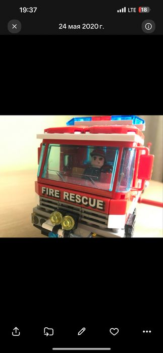 Конструктор Лего «Пожарная машина»