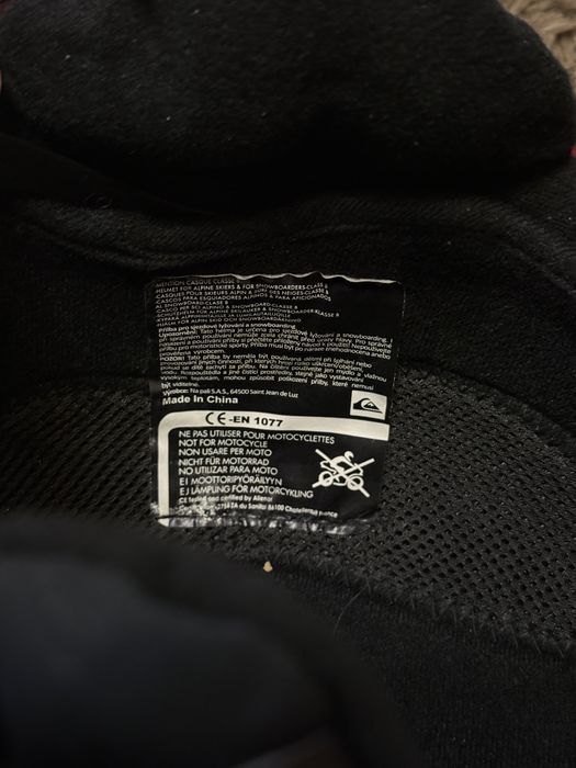 Quicksilver ски каска