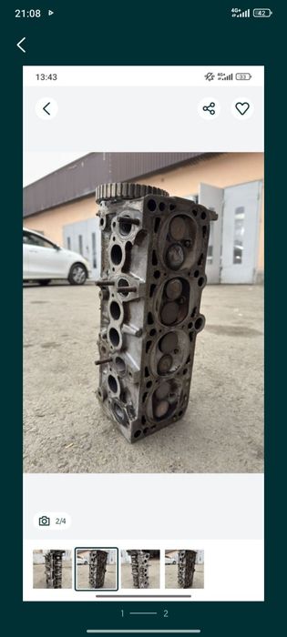 Головка блока цилиндров 1.8