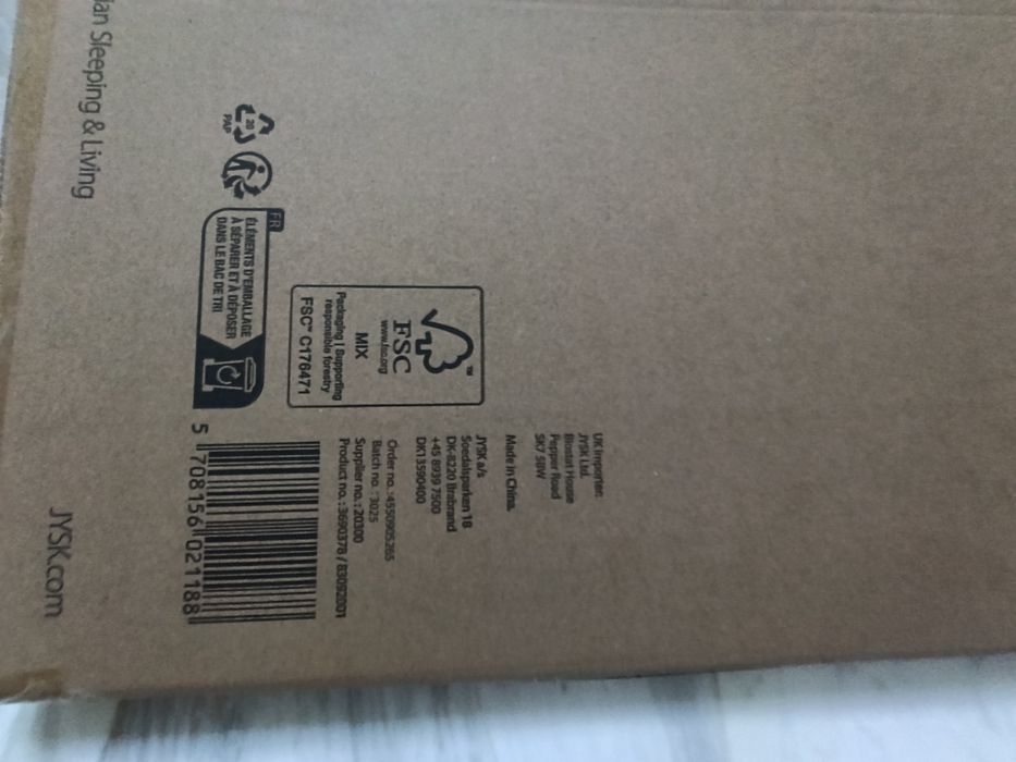 Oglinda neagra sigilata 50cm JYSK