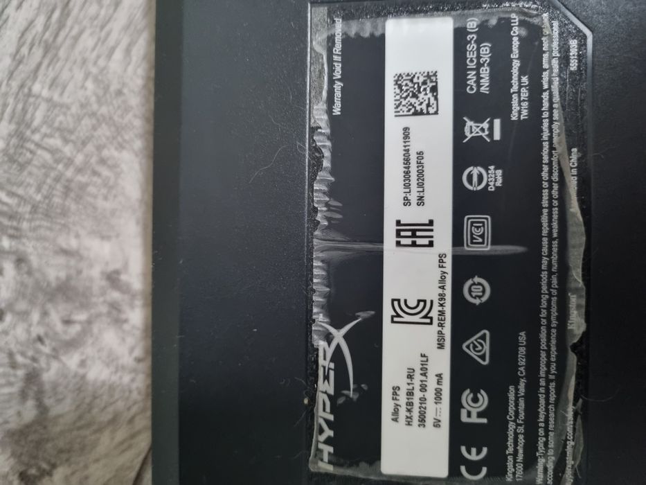 клавиатура игровая