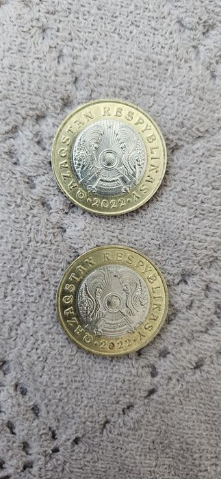 Продам коллекционную монету