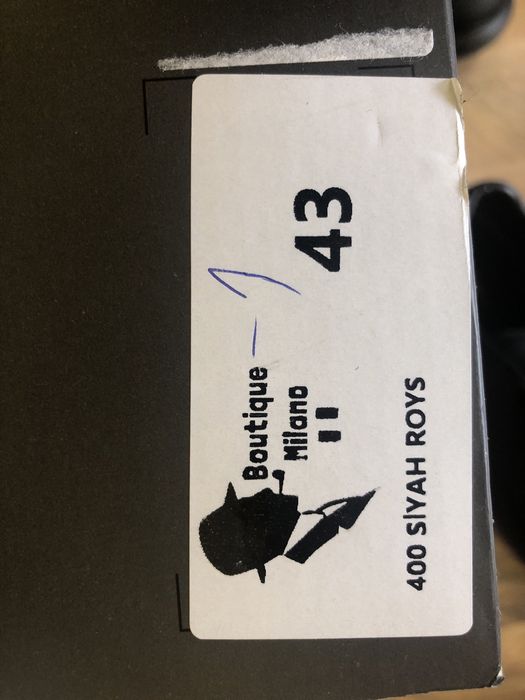 Спортно елегантни обувки 43 номер