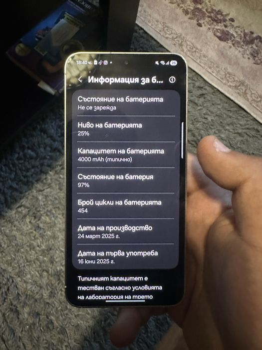 Samaung s24 128gb