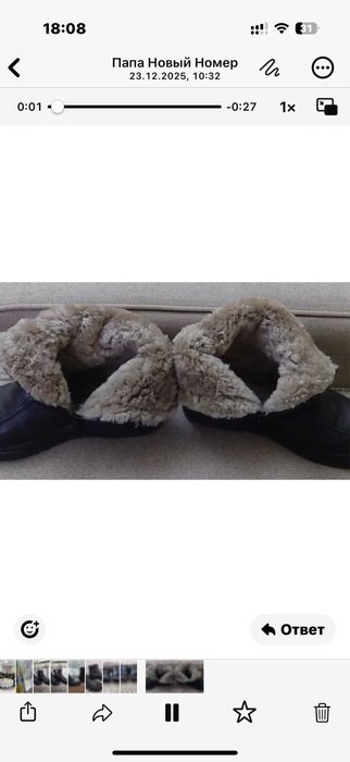 Сапоги кожа 40-41 рр