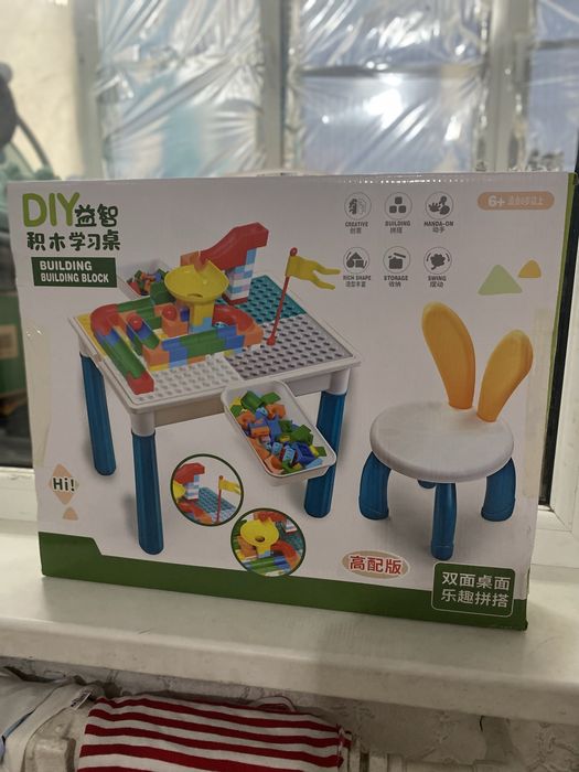 НАПРИМЕР:Продам игрушка,машина