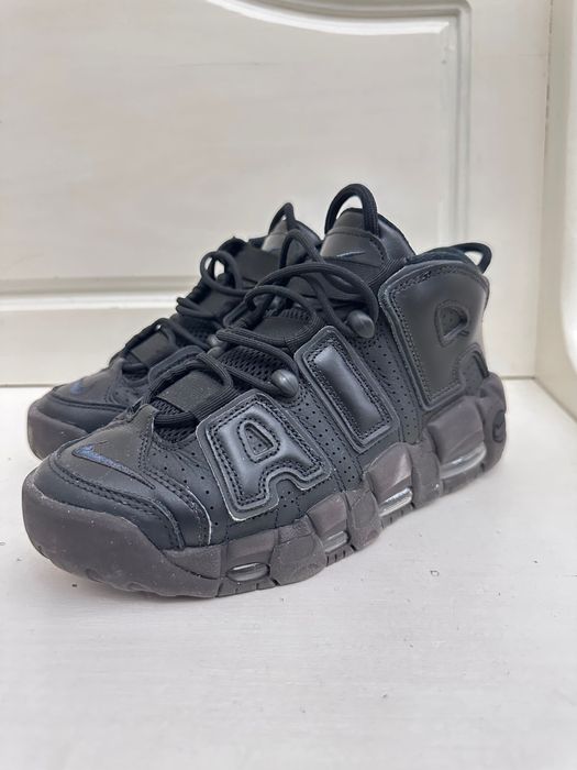 Nike UPTEMPO 36.5