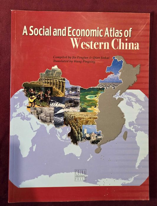 9 книги за китай на английски и мандарин