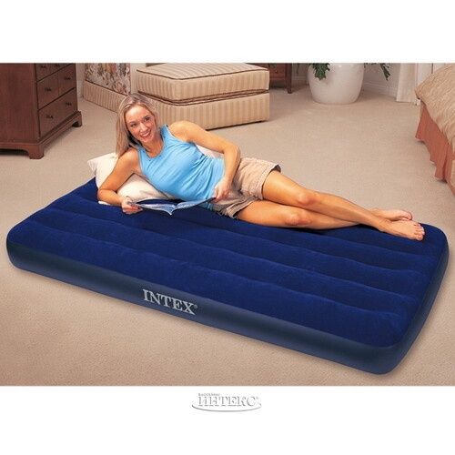 Надувной матрас Intex НОВЫЙ (оптом и в розницу)