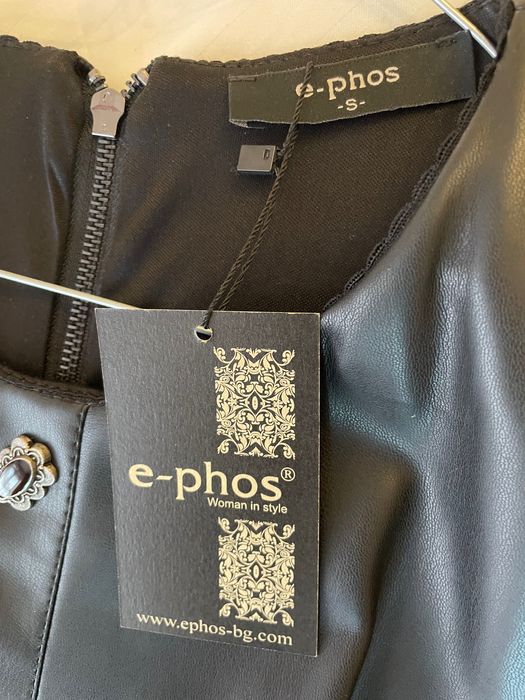 Е-phos рокля S чисто нова