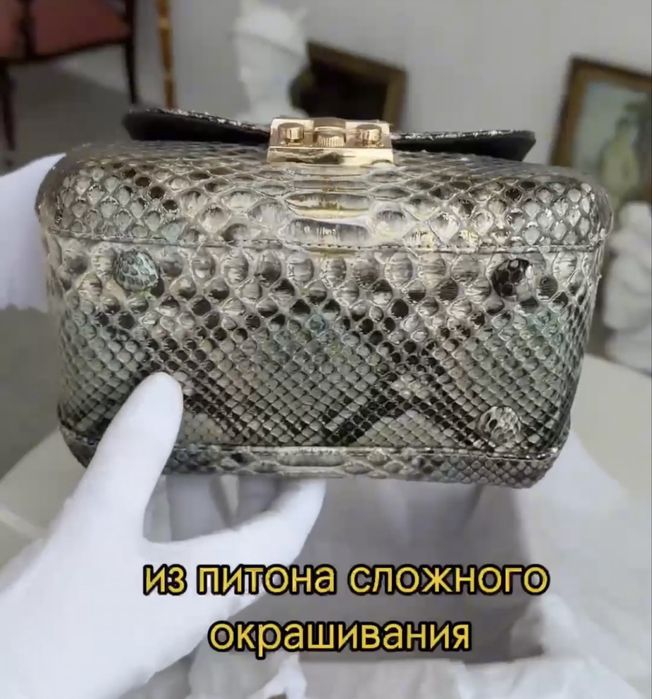 Сумочки из натурального питона. Эксклюзив