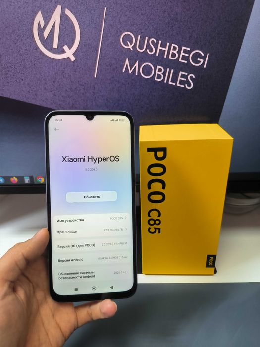 Новый! Poco C85 16/256GB Purple yangi !