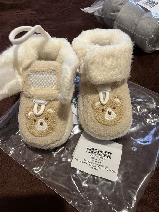 Продам пинетки новые