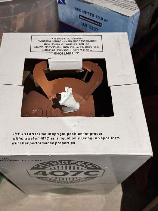 Фреон  R407C 11,3 кг