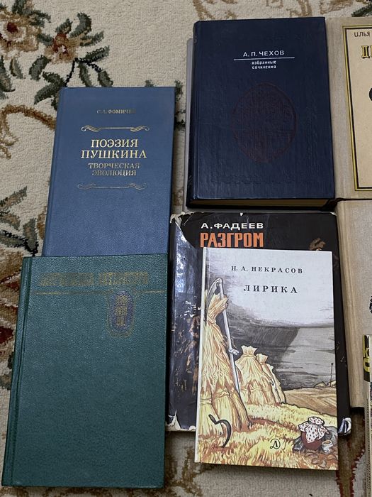 Продаю книги советской и русской литература