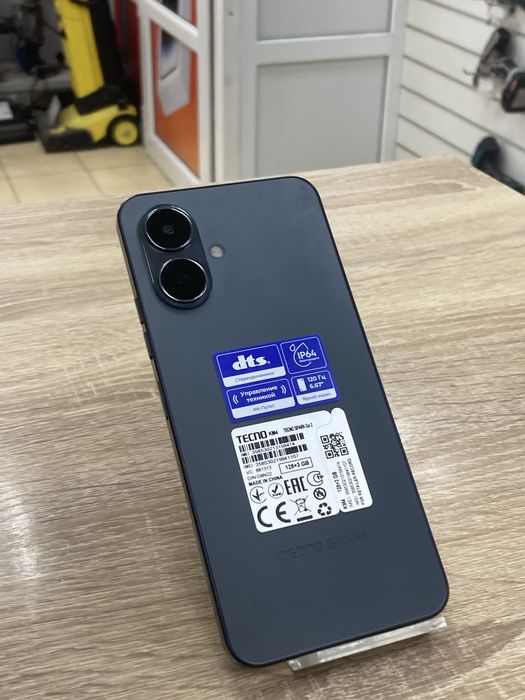 Tecno Spark Go 2 (osp14)